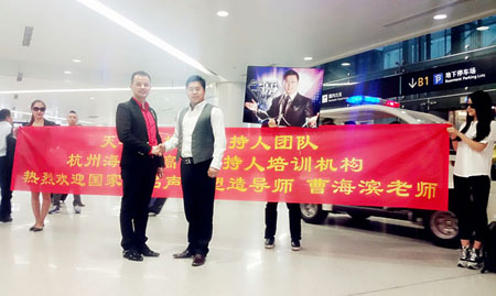 Free HTML5 Bootstrap template