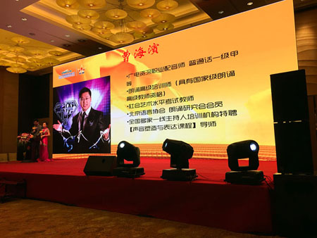 Free HTML5 Bootstrap template