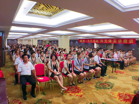 Free HTML5 Bootstrap template