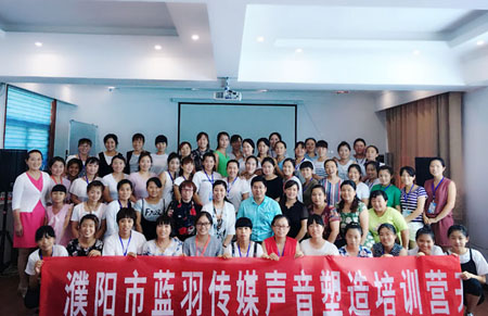 Free HTML5 Bootstrap template