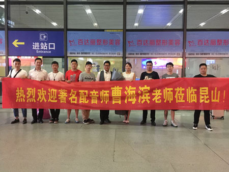 Free HTML5 Bootstrap template