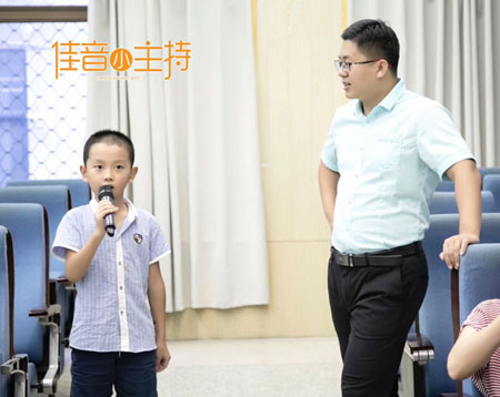 Free HTML5 Bootstrap template