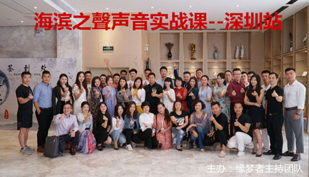 Free HTML5 Bootstrap template