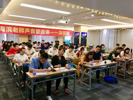 Free HTML5 Bootstrap template